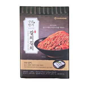 코스트코 아워홈 구씨반가 갈치김치 1.6KG