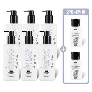 [가히] 공주부양 샴푸 매니아_500mlx6+50mlx2