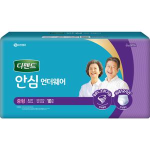 디펜드 안심 언더웨어 중형 18개입