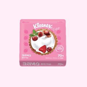 크리넥스 휴대용티슈 쁘띠 70매