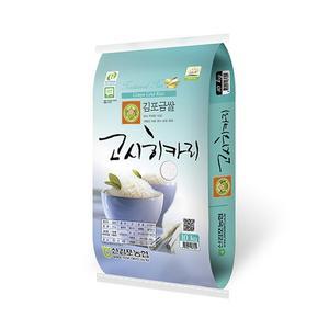 신김포농협 김포금쌀 고시히카리 10kg 특등급 24년산