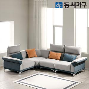 웨스트 조야 패브릭 코너형 6인 소파 DF645509
