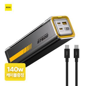 AOHi 퓨처 스타쉽 27600mAh 240W 초고속충전 LED PD/PPS 보조배터리
