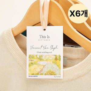 디스이즈 향 좋은 방향제 사쉐 블랙체리향 추천 X6개