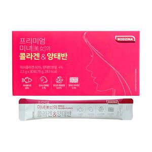 로지나 프리미엄 미녀의 콜라겐&양태반 2.5g x 30포 1개 / 써클