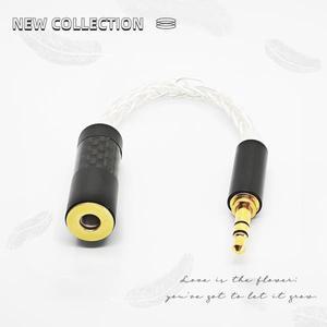 정밀 탄소 섬유 4.4 암-3.5mm 수 균형 헤드폰 변환 케이블