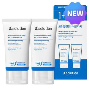 에이솔루션 히알루론 수분 마일드 선크림 SPF50 PA