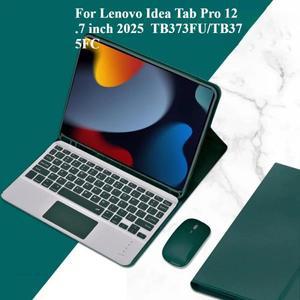 Lenovo Idea Tab Pro 12.7 인치 용 키보드 케이스 Xiaoxin Pad 태블릿 가죽 커버가있는 2025 TB373FU BT