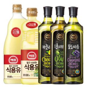 해표올리브유/포도씨유/카놀라유/식용유