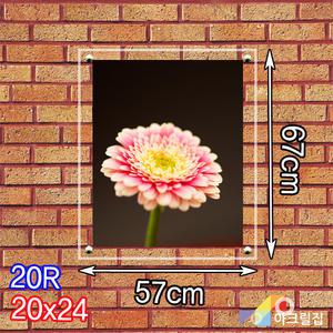 사진(20R)사이즈용 아크릴액자 57 x 67 cm (투명5mm+투명3mm)