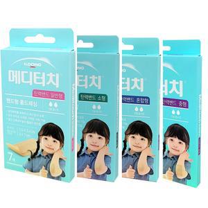 일동) 메디터치 밴드 일반 소형 중형 혼합형 선택구매