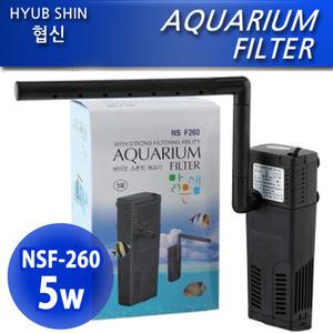 협신 측면여과기 NSF-260 / 수족관 어항 수조 필터 구피 청소 물갈이 환수 열대어 거북이 수질 정화