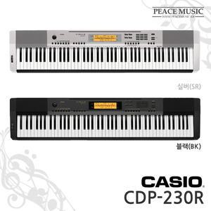카시오 디지털 전자 피아노 CDP-230R 교육용 가정용 연습용 88건반 CDP230R CASIO