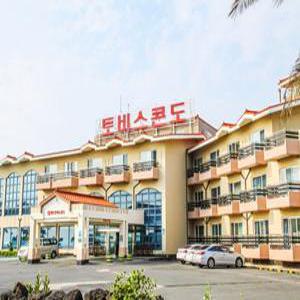 [제주 펜션] 제주 토비스 콘도 (본관) (하귀,애월,한림,협재)