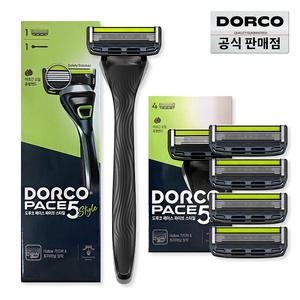 도루코 페이스 베이직 스타터킷 면도세트(기+날 총5입) /면도날 모음/호환가능