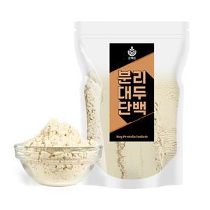 분리대두단백 1kg(500gx2) 식물성 단백질 보충제 쉐이크 파우더 NON-GMO