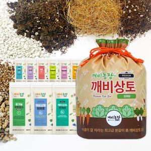 깨비농장 분갈이흙 10L, 5L모음(깨비상토 무비상토 피트모스 펄라이트 마사토 질석 코코화이버 난석 바크)