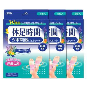 [기타]휴족시간 지압자극시트 4입 x 3개