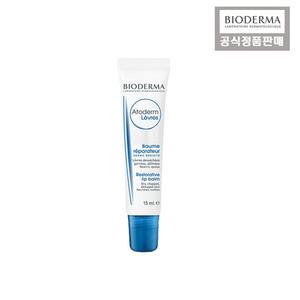 바이오더마 아토덤 립밤 레브르 15ml/튜브형