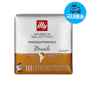 [일리][국내배송]일리 캡슐커피 브라질 18캡슐