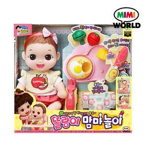 미미월드 똘랑이 맘마놀이 MI21211 맘마