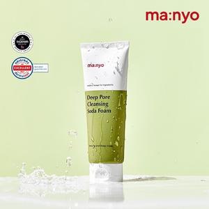 마녀공장 딥 포어 클렌징 소다폼 150ml