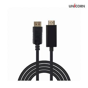 유니콘 DP v1.2 to HDMI v1.4 케이블 (DTH) (3m)