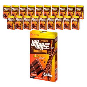롯데웰푸드 크런키 빼빼로, 39g, 20개