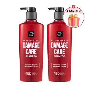 미쟝센 데미지케어 샴푸 680ml x2개 + 사은품증정
