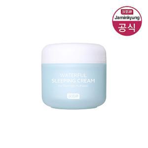 [자민경] 크레마카라콜 워터풀 슬리핑 크림 60ml