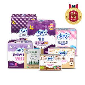 바디피트 볼록맞춤 소형 16P x 6팩
