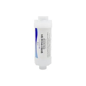 [필터테크]IPX-RX700A NCM블루밍 비데필터 호환 마이크로 나사형