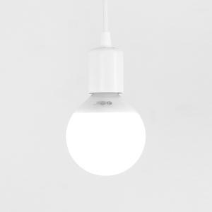자유봉 레일 펜던트 화이트/ LED 주방등 카페 조명