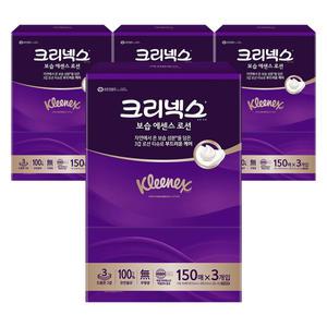 크리넥스 보습 에센스 로션 150매x3개입 4팩 각티슈 미용티슈 화장지