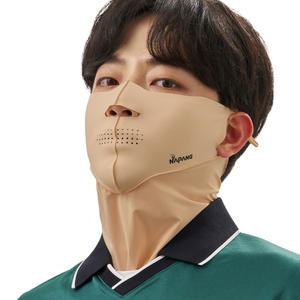 [2025 신상품] 네이팡 에어홀 자외선차단 골프마스크 쿨링 얼굴햇빛가리개 야외활동 자전거 여성 FACE가드