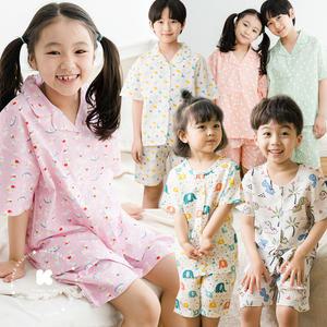 국내제작 아동 여름 잠옷 어린이 인견 실내복