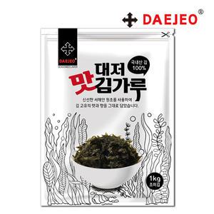 대저 맛김가루 1kg 바삭하고 고소한 밥도둑 김자반