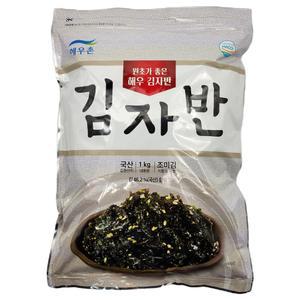 김자반 1kg 돌김자반 볶음