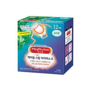 [하프클럽/멕리듬]메구리즘 멕리듬 스팀 아이마스크 숲속향 12매입 3팩 온열안대 수면안대