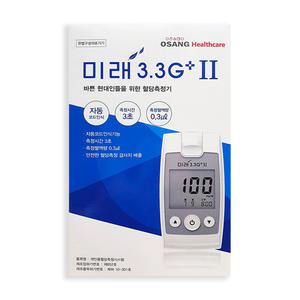 미래3.3+ 혈당측정기 혈당체크기 당체크기 혈당계
