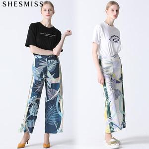 [쉬즈미스(SHESMISS)]  프린트 백 밴딩 퀼로트 팬츠 (택가격 168000원))