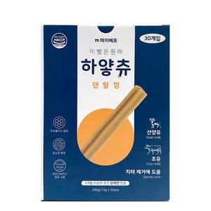 마이베프 독 이빨은 원래 하얗츄 13g 30개입 치석제거 덴탈껌 강아지간식