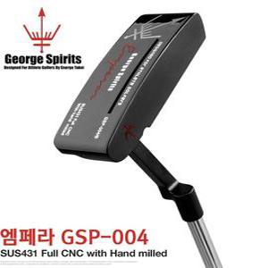 조지스프릿 엠페라 퍼터