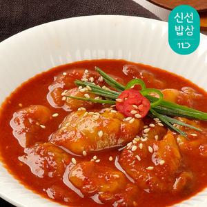 옥이네 멍게향 가득~ 통영 양념 멍게장 300g