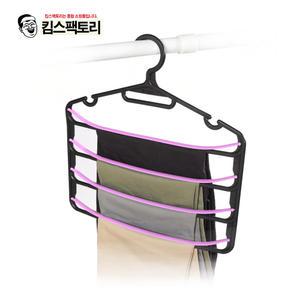국산제작 논슬립 4단 바지걸이 5개 정장바지 옷장정리 옷걸이