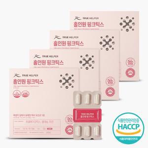 트루헬퍼 홀인원핑크틱스 50억보장 질유래유산균 500mg x 60캡슐(2개월분) 4박스