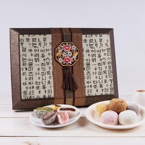 [떡궁]오색 아이스 찹쌀떡세트 70구(고급포장)