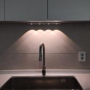노바리빙 모던 트리플 LED 200mm 충전식 모듈 현관 거실 센서등