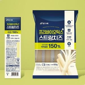 빙그레 프리바이오틱스 스트링치즈 20g 40개