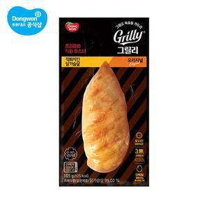 동원 그릴리 황금닭가슴살 오리지널 105g x 20개